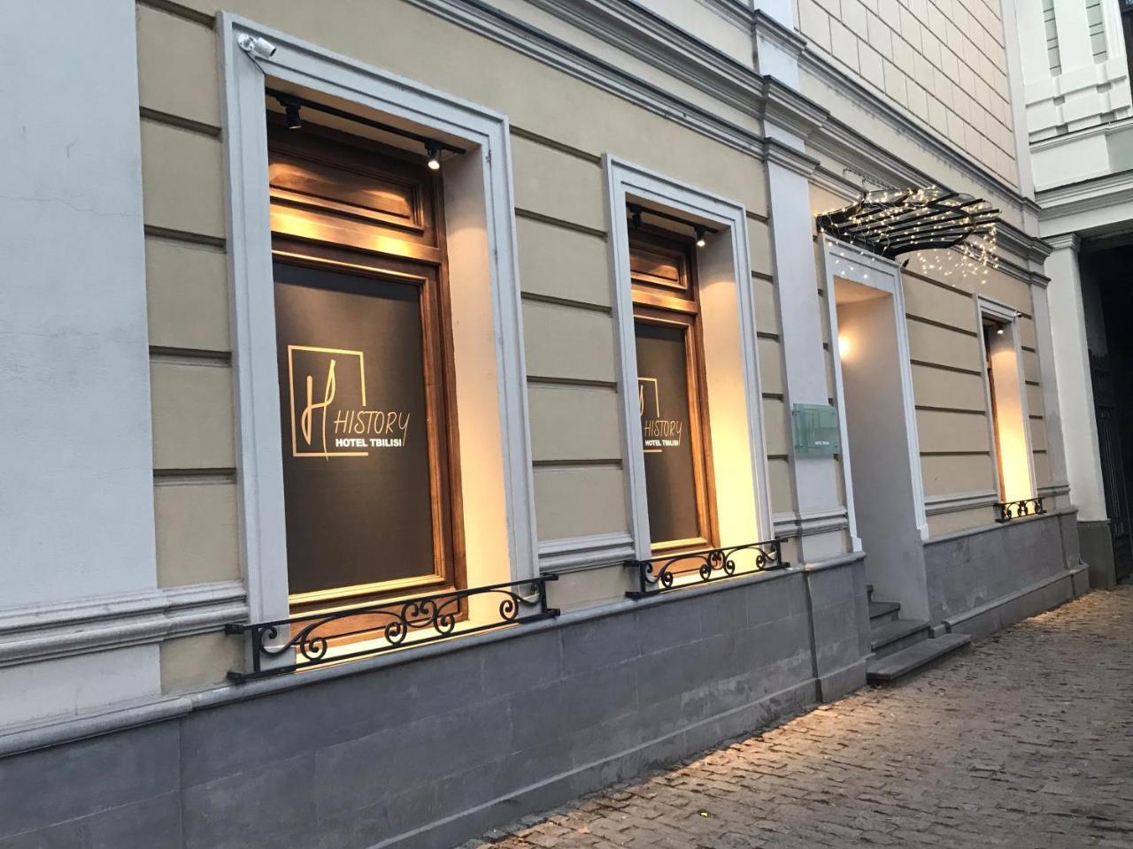 History Hotel Tbilisi ภายนอก รูปภาพ