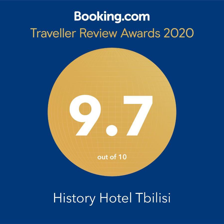 History Hotel Tbilisi ภายนอก รูปภาพ
